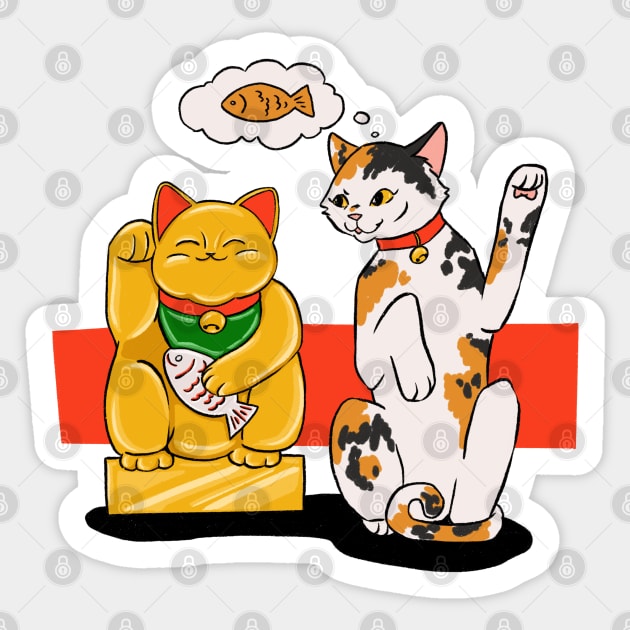 Lucky cat maneki neko koi cat gold Sticker by Vikki.Look